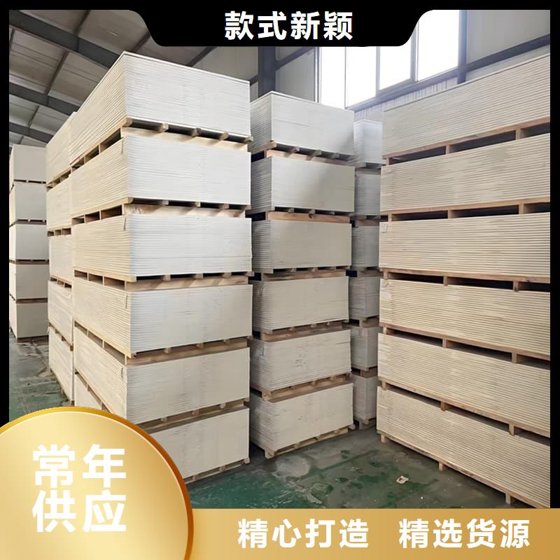 口腔科硫酸钡板厂家-可来厂参观