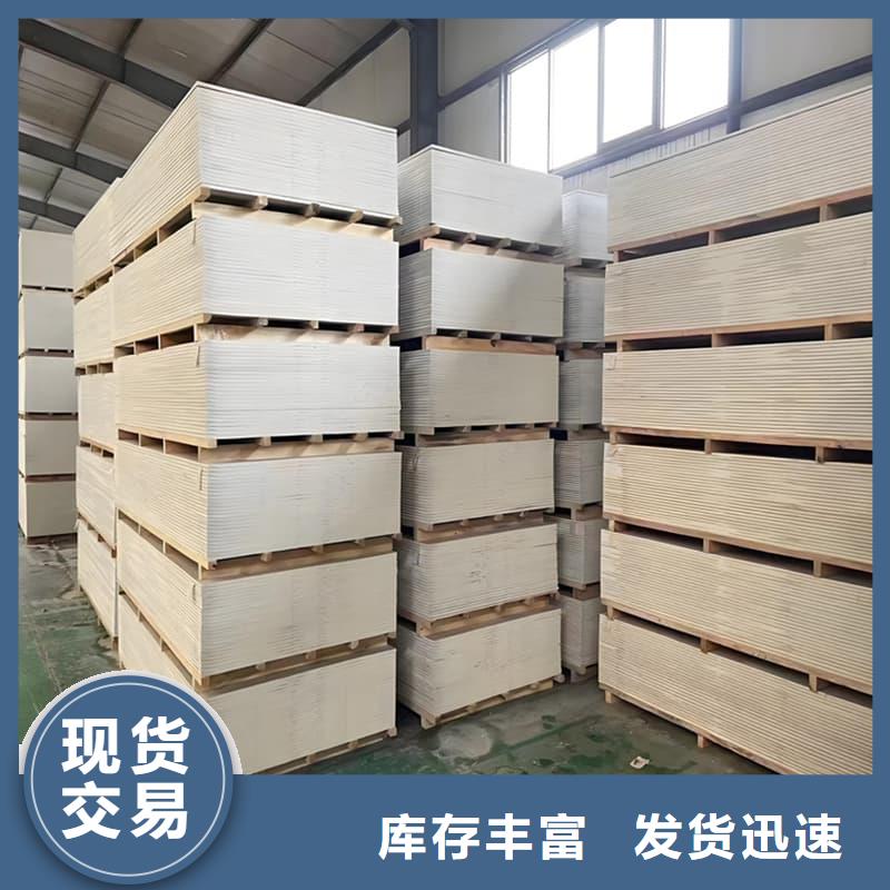 ##医院放射科硫酸钡板源头厂家##有限集团