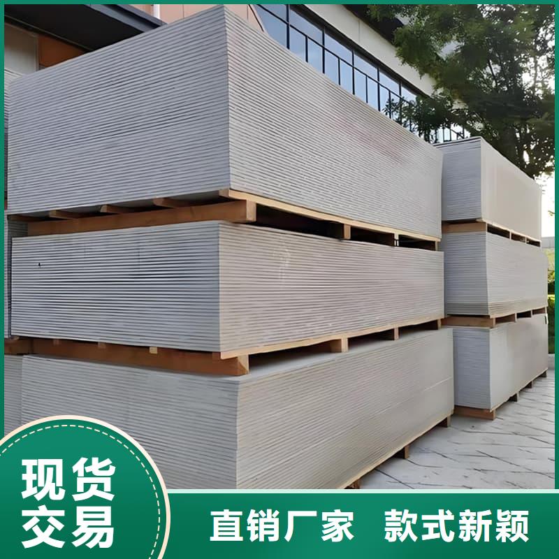 数字胃肠科室硫酸钡板-冠领辐射防护工程有限公司