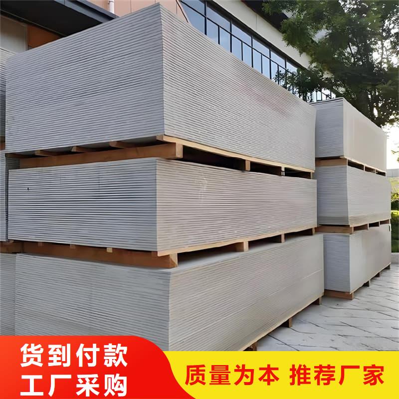 供应批发口腔科硫酸钡板-省钱