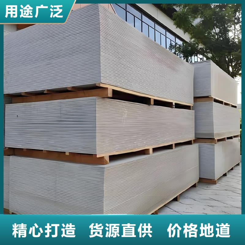 数字胃肠科室硫酸钡板品质经得起考验