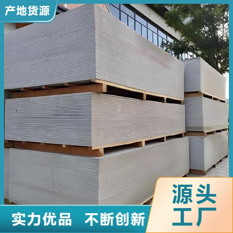1mmpb硫酸钡板厂家优选