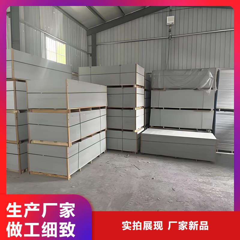 牙科胃科硫酸钡板定做-牙科胃科硫酸钡板厂