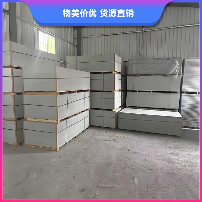发货速度快的医用15mm防辐射硫酸钡板生产厂家
