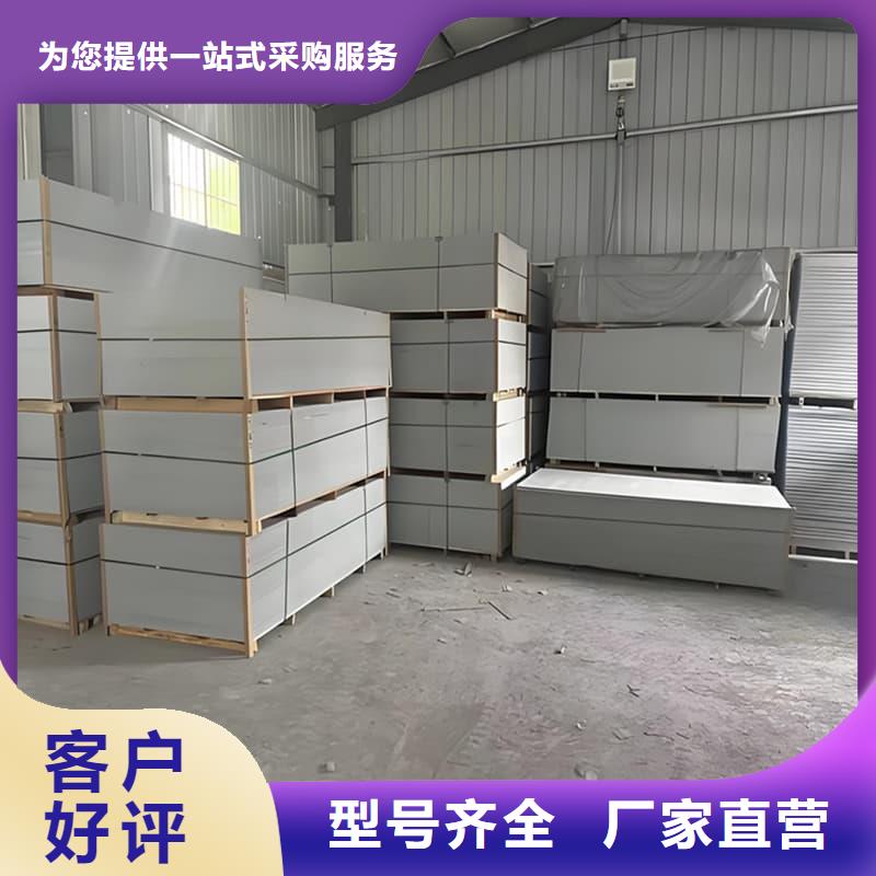 硫酸钡板防护规格种类详细介绍品牌