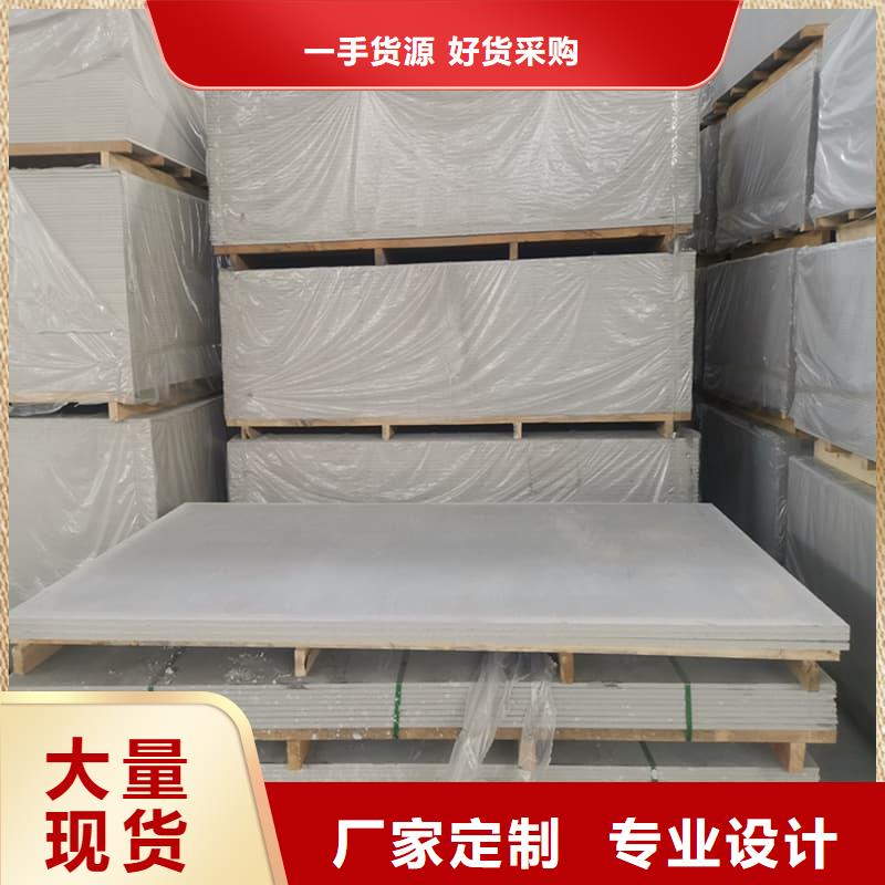 隔墙硫酸钡板匠心品质