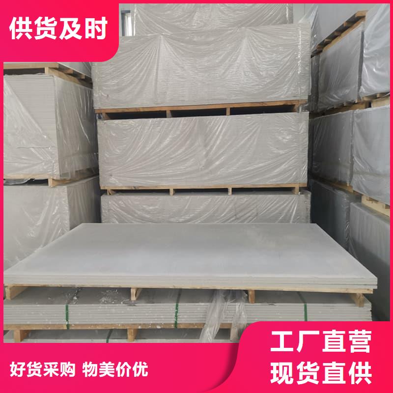 铅钡复合板哪家好