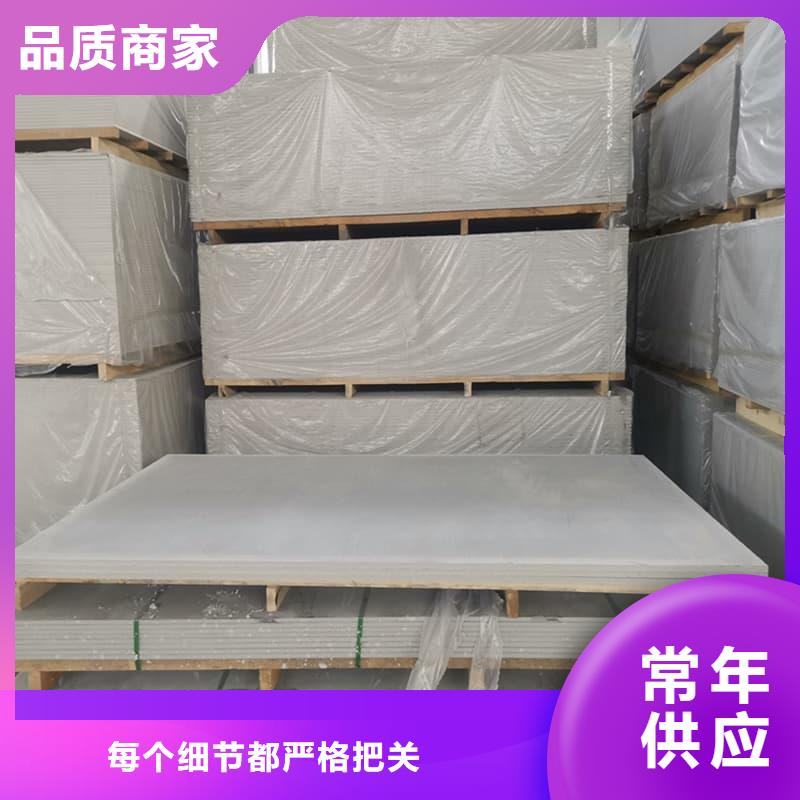 医用级防辐射硫酸钡板、医用级防辐射硫酸钡板厂家直销-型号齐全