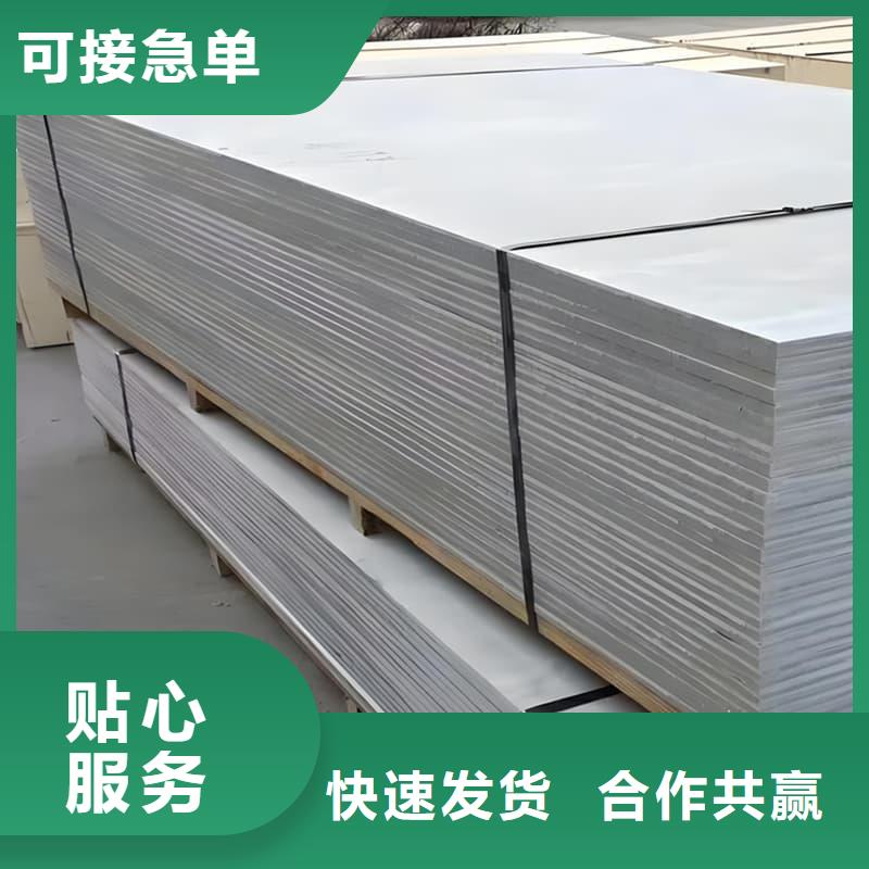 口腔科硫酸鋇板源頭廠家報價