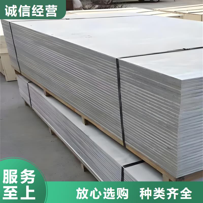 硫酸钡板15mm厚质量为主