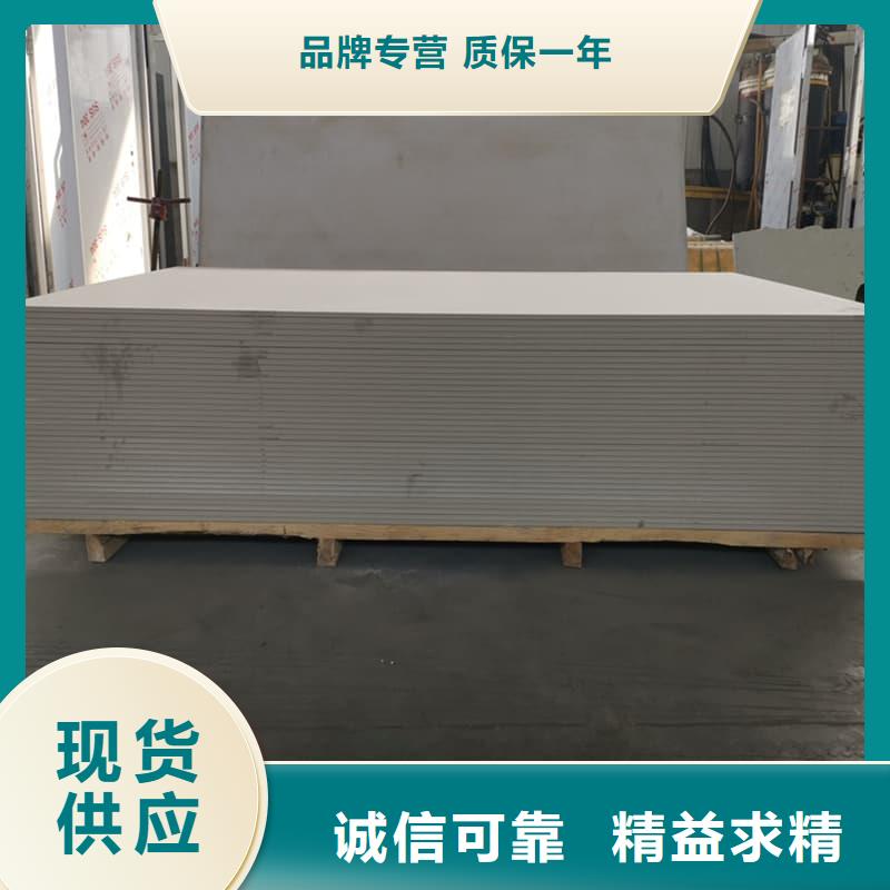 买硫酸钡板15mm厚必看-售后保障