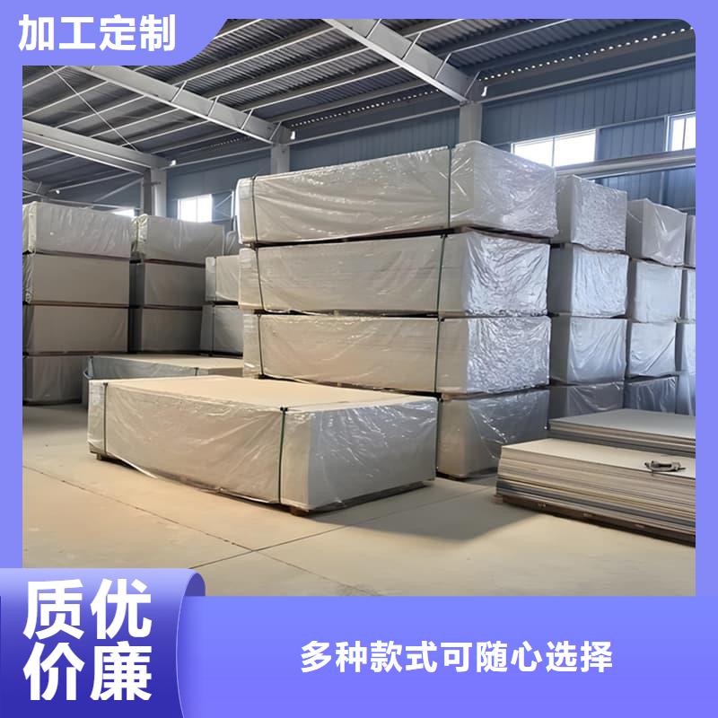 牙科胃科硫酸钡板新品
