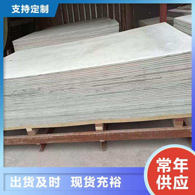 硫酸钡板15mm厚质量为主