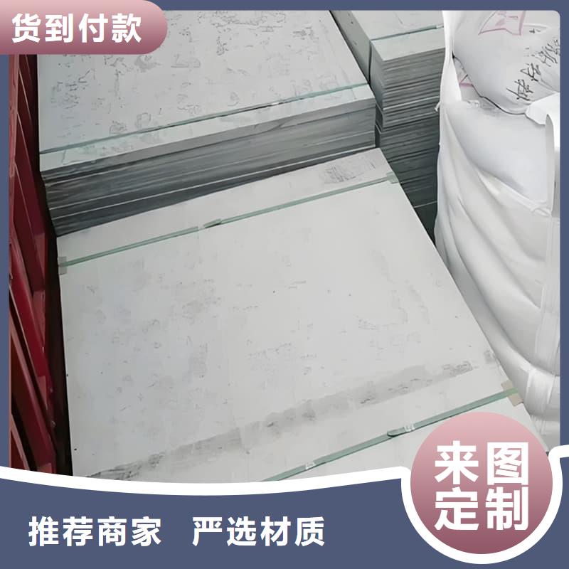 1个铅当量硫酸钡板厂家供应