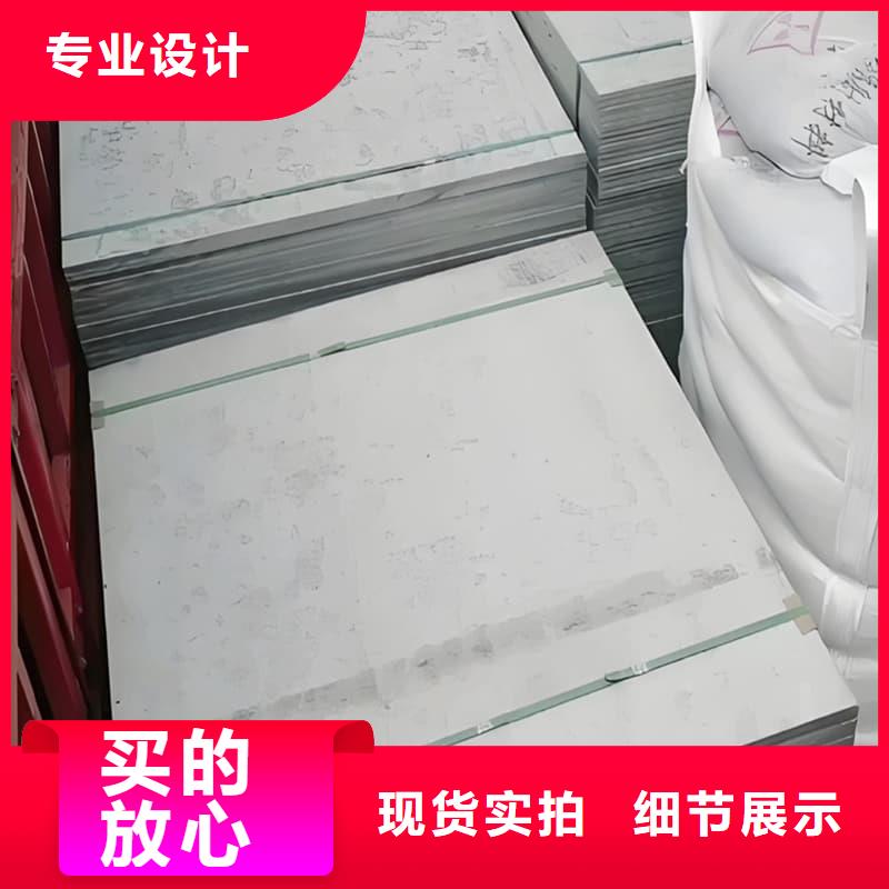 ##医院放射科硫酸钡板源头厂家##有限集团