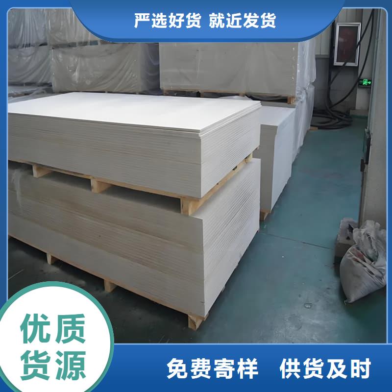 宠物科防护硫酸钡板质量靠谱
