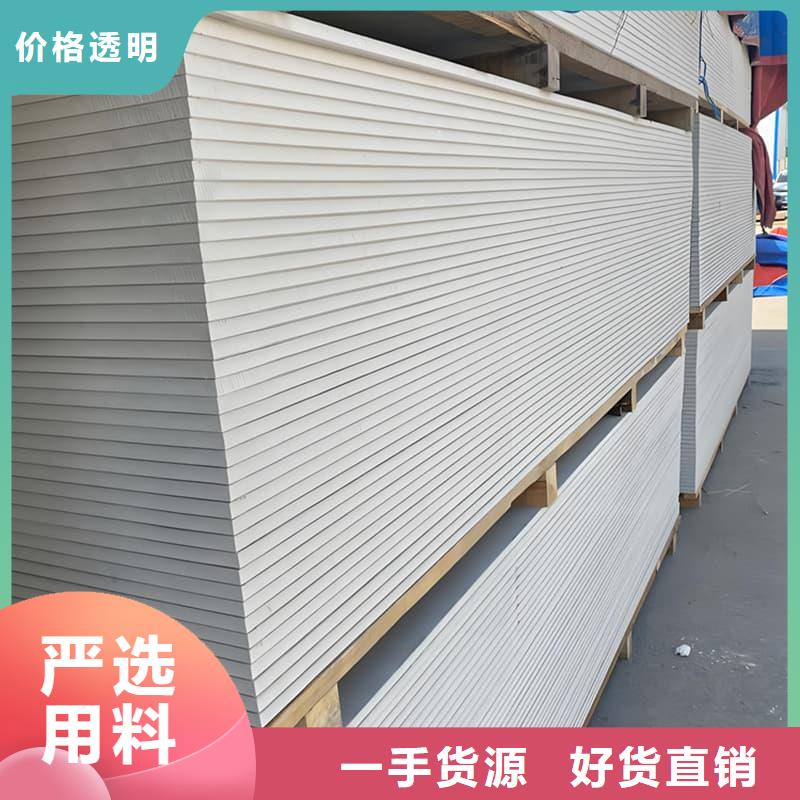硫酸钡板施工的分类及规格