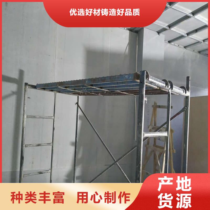 专业销售硫酸钡板1.2米×2.4米-保量