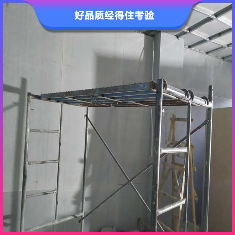 批发铅钡复合板_厂家