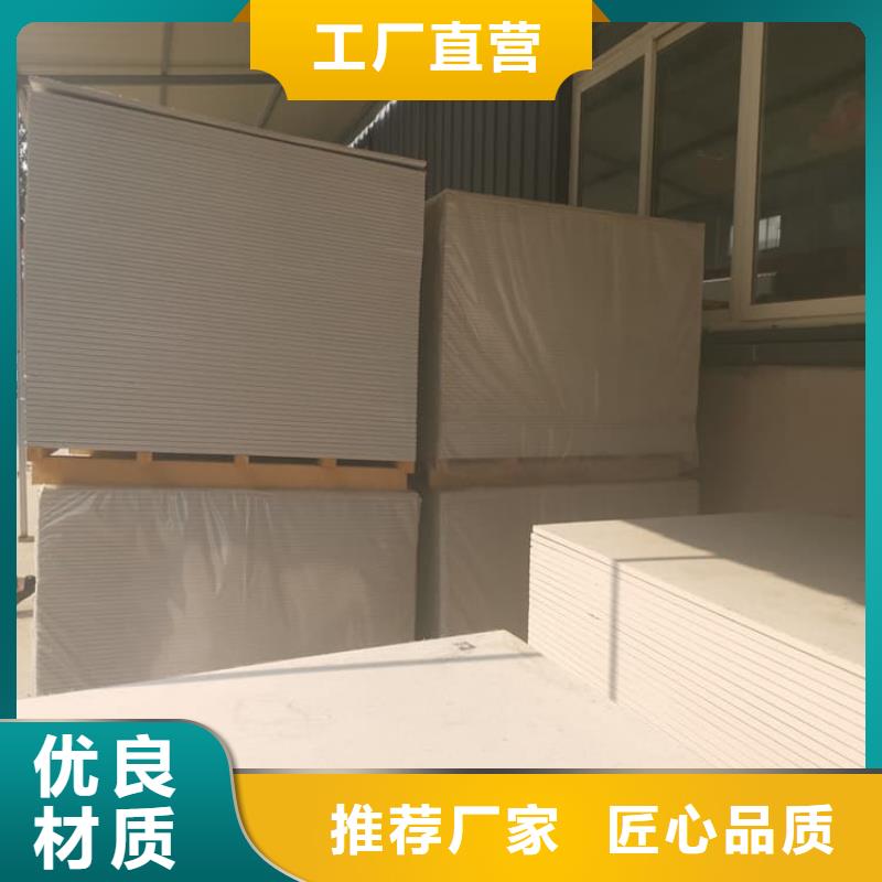 硫酸钡板15mm厚-硫酸钡板15mm厚免费寄样