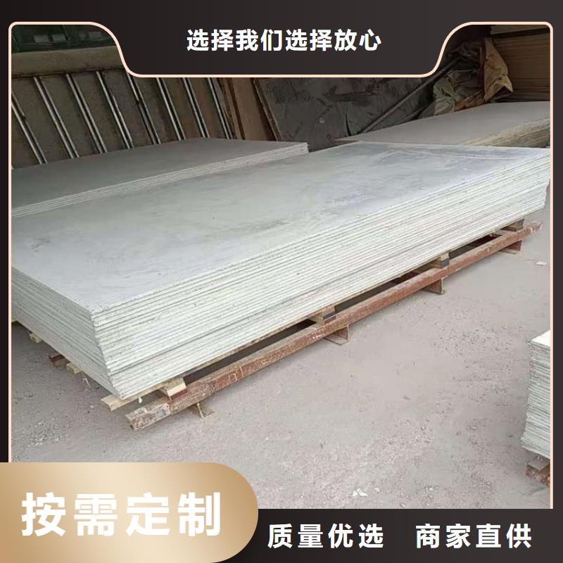 经验丰富的医用15mm防辐射硫酸钡板基地