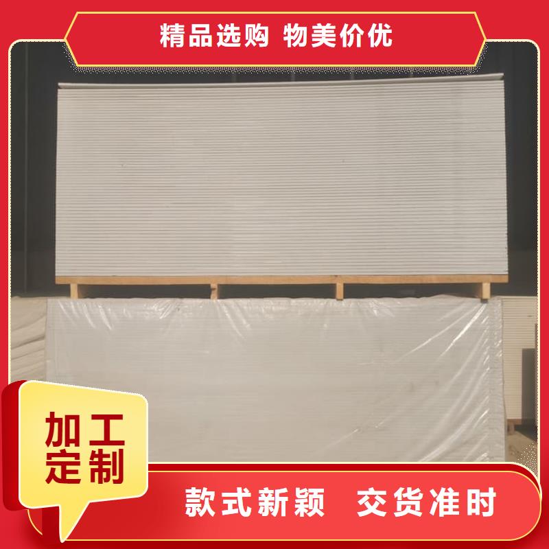 规格全的CT室防护材料硫酸钡板供货商
