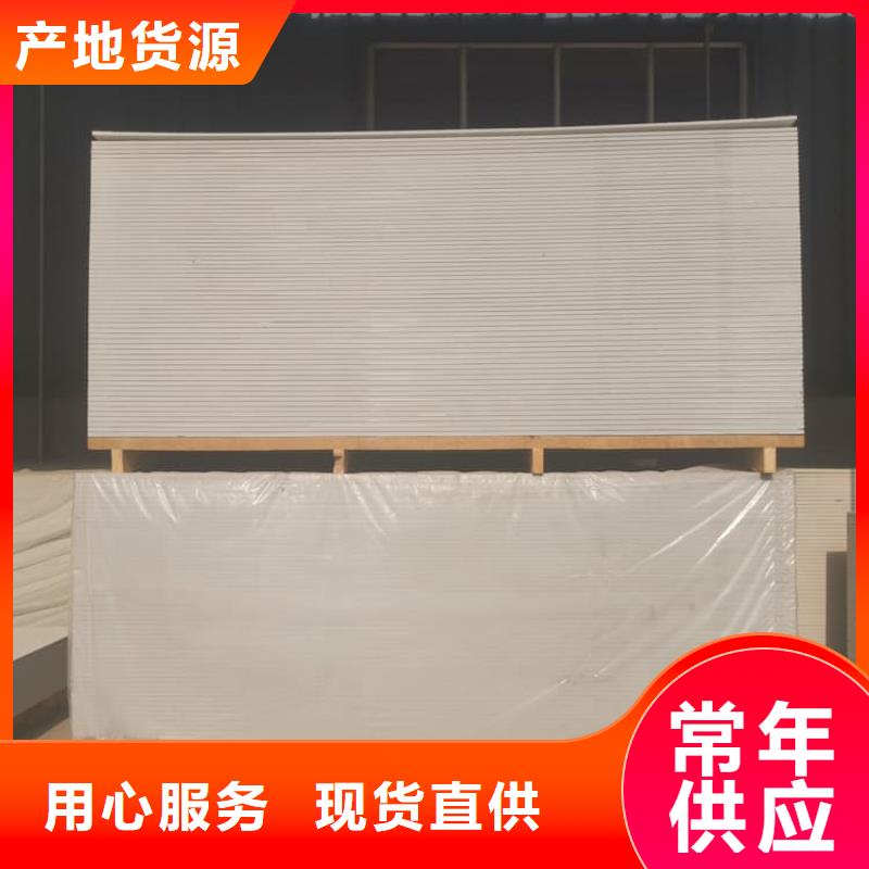 #硫酸钡板施工#规格全