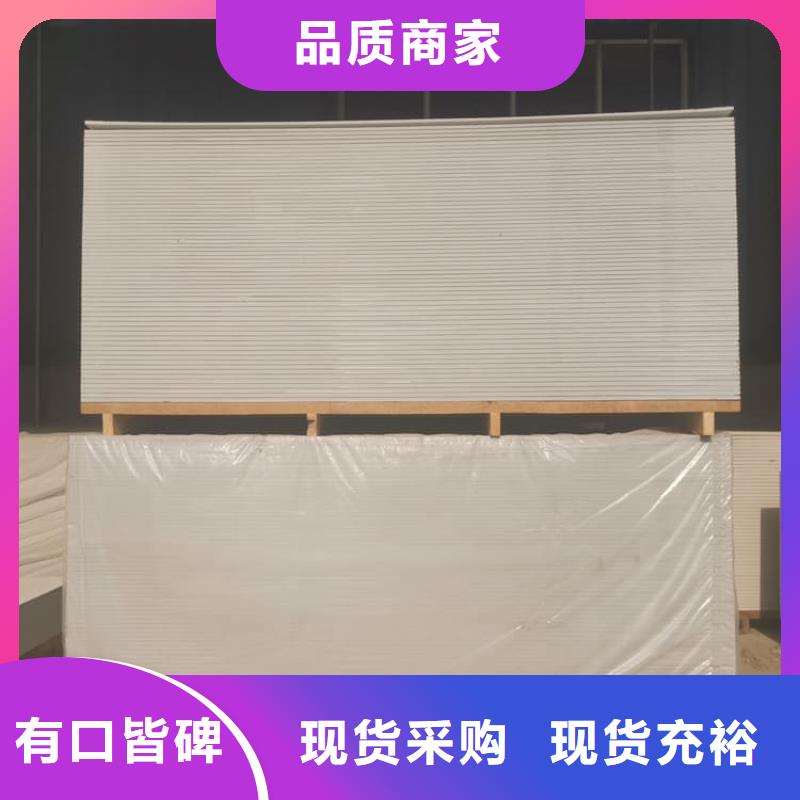 口腔科硫酸钡板售后完善