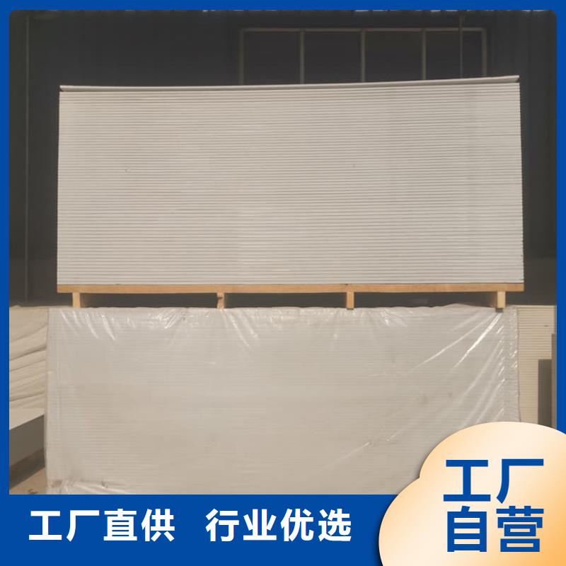 防護(hù)材料硫酸鋇板有現(xiàn)貨也可定制