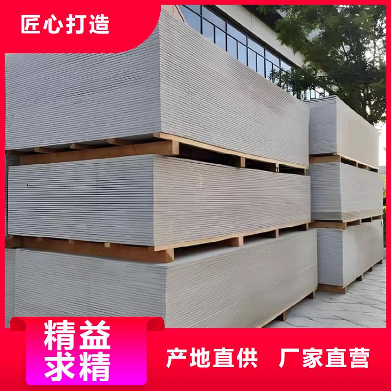 四周墻體防護硫酸鋇板提供定制