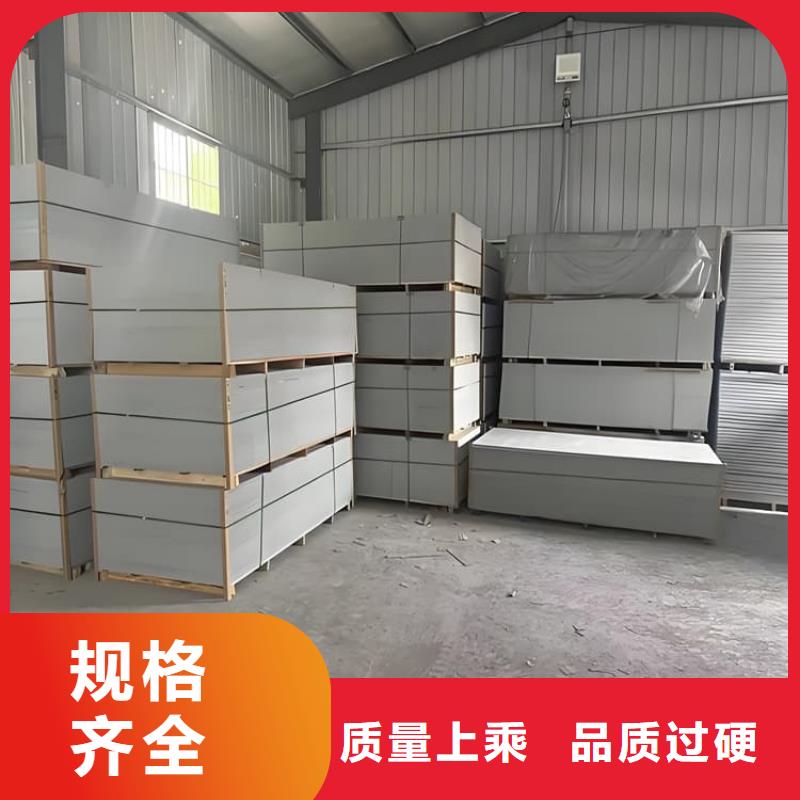 生产硫酸钡板施工的厂家