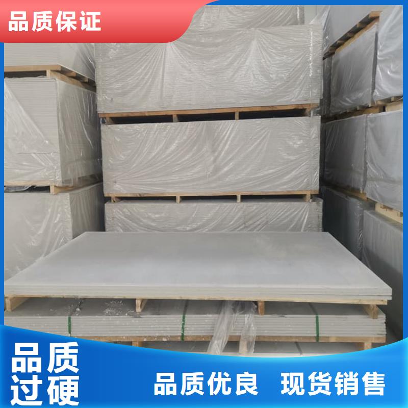 四周墙体硫酸钡板厂家现货销售
