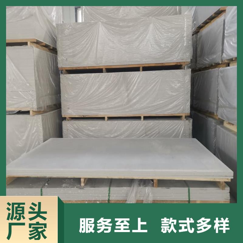 批发铅钡复合板_厂家