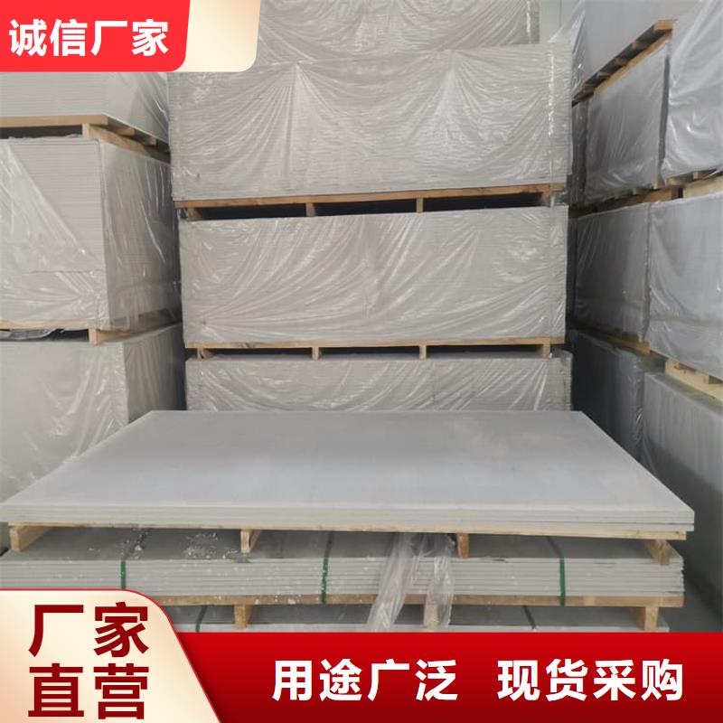 批发数字胃肠科室硫酸钡板找冠领辐射防护工程有限公司