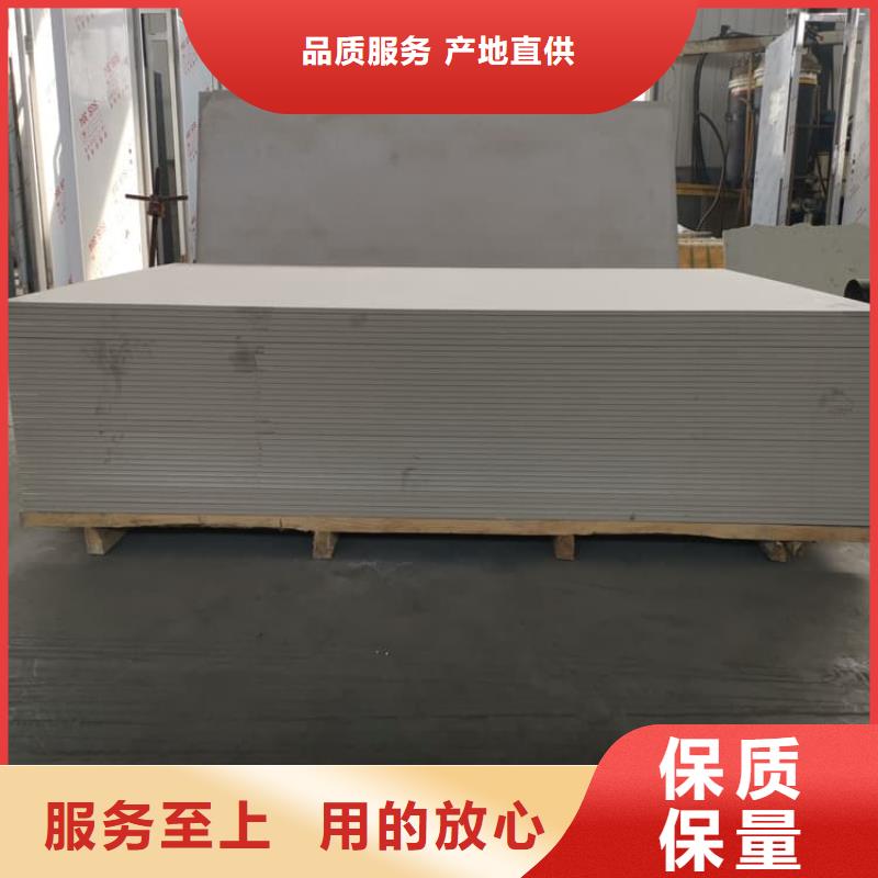 医院放射科硫酸钡板现货即发