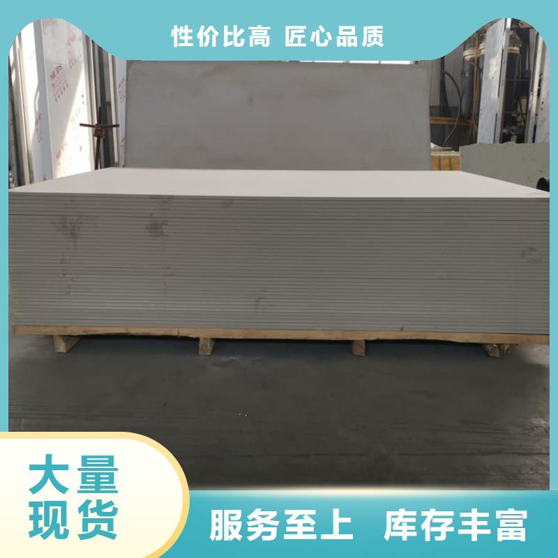 宠物科防护硫酸钡板工厂货源