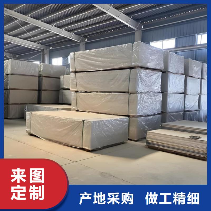 好消息：数字胃肠科室硫酸钡板厂家优惠促销