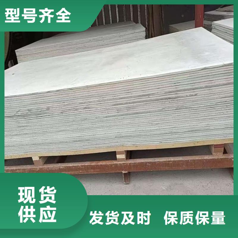 买CT室防护材料钡板必看-经验丰富