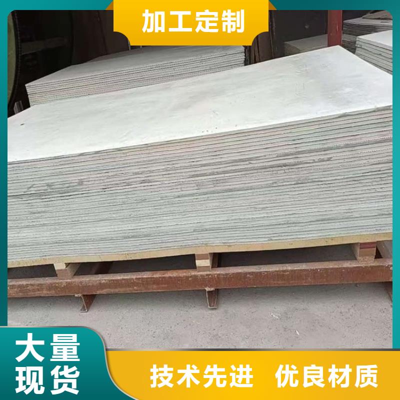 牙科胃科硫酸钡板低报价