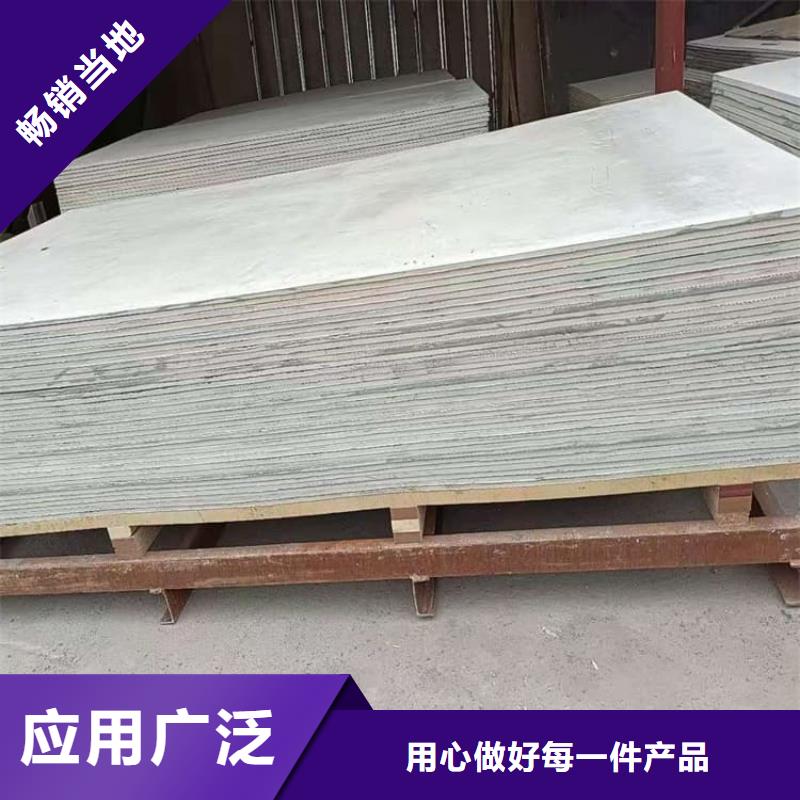 防護(hù)材料硫酸鋇板全國(guó)發(fā)貨