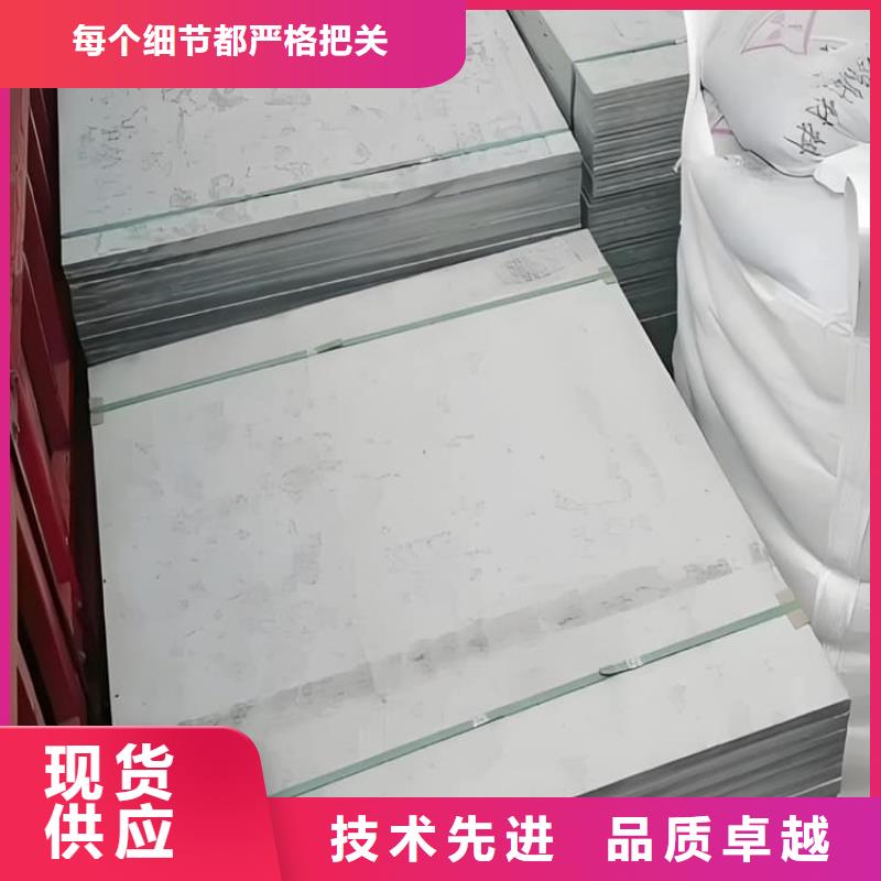 15mm厚高含量硫酸钡板生产厂家-发货及时