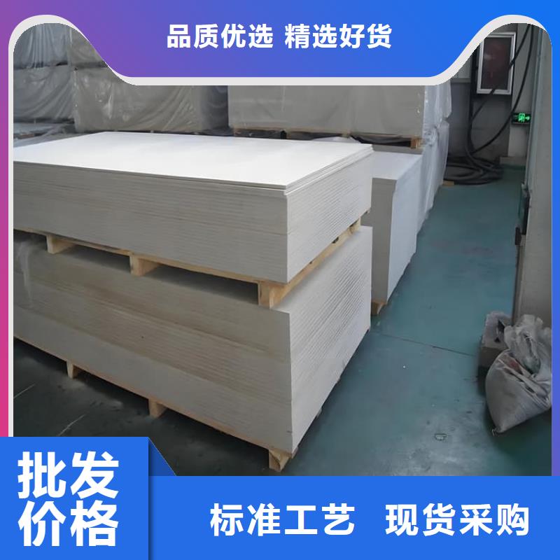 铅钡复合板市场批发价