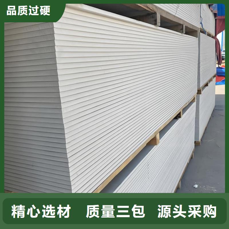 品牌的手術室的吊頂硫酸鋇板公司