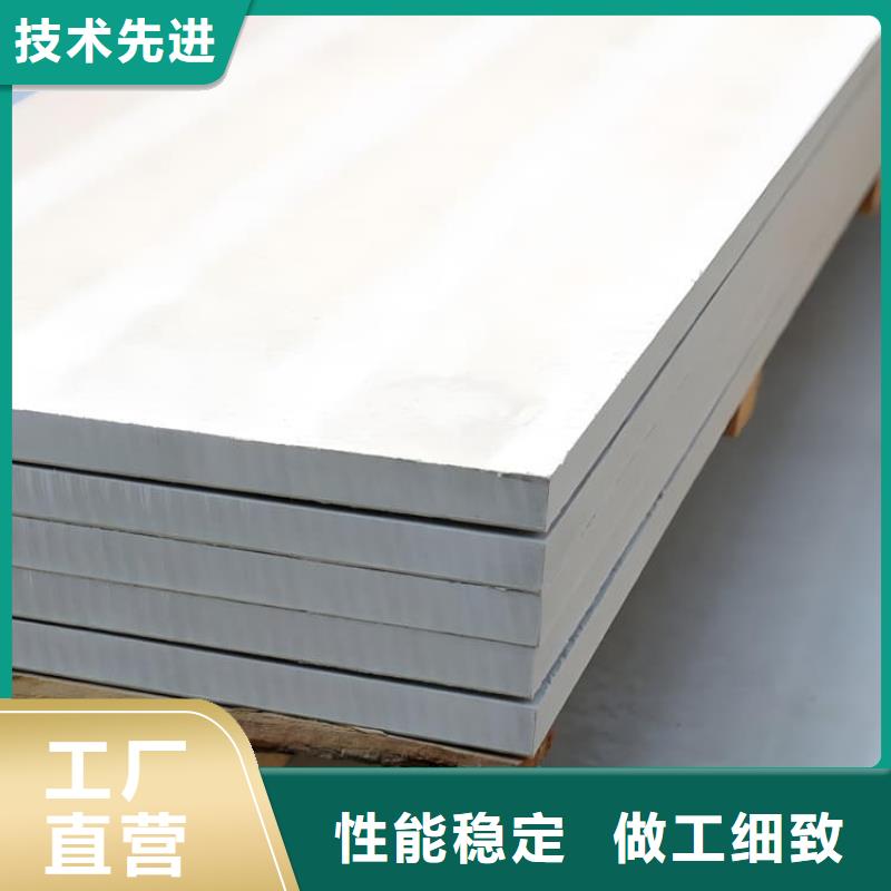 防护材料硫酸钡板生产厂家-找冠领辐射防护工程有限公司