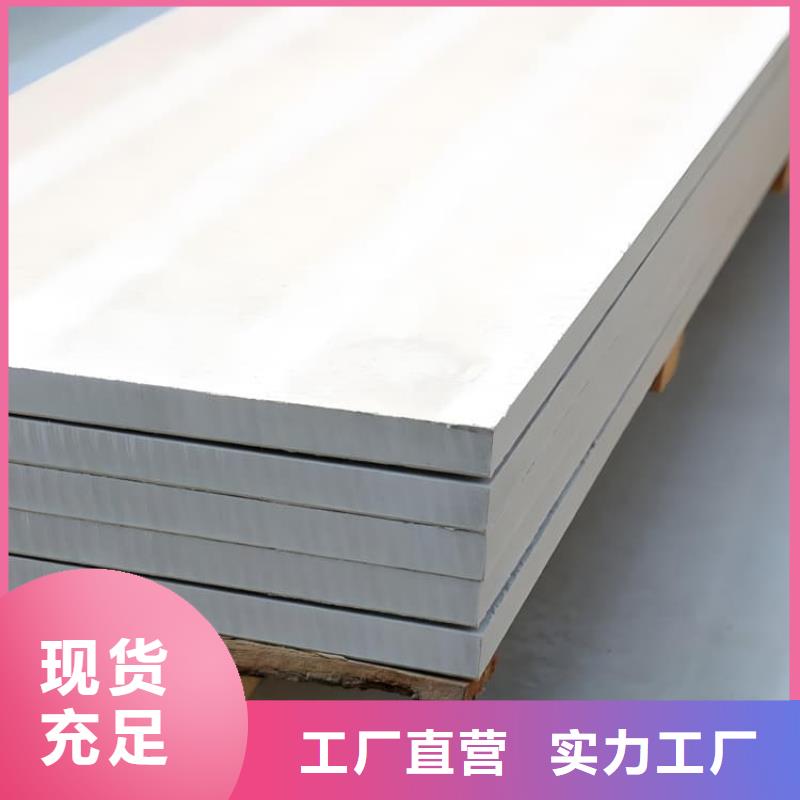 1mmpb硫酸钡板物流快捷