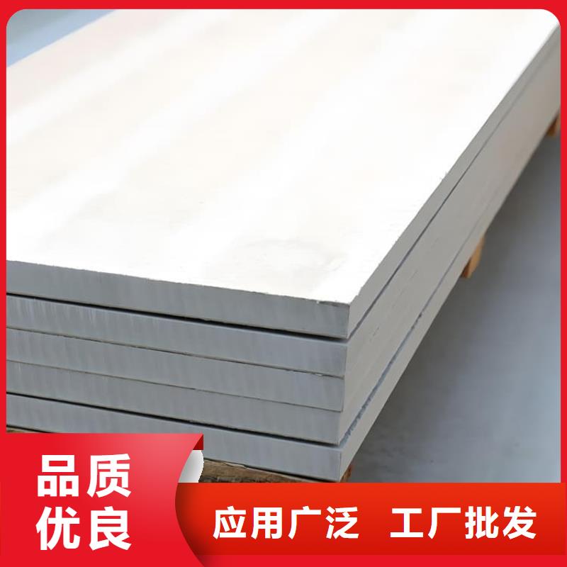 硫酸钡板吊顶施工口碑良好