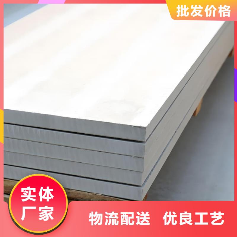 1个铅当量硫酸钡板厂家供应