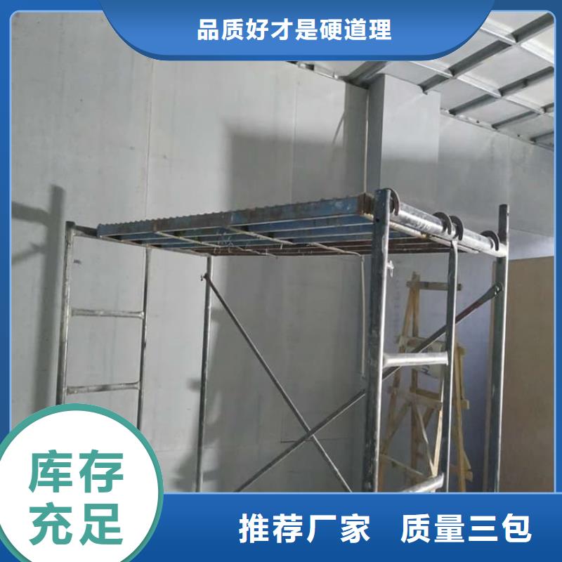 15mm厚高含量硫酸钡板-实力厂家