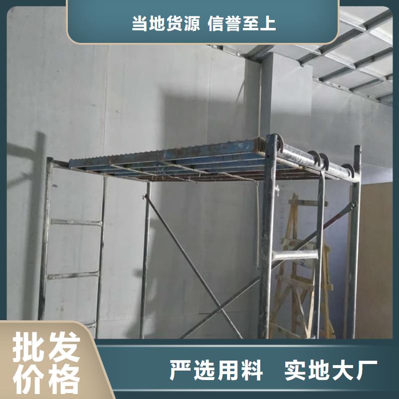 發(fā)貨及時的四周墻體硫酸鋇板批發(fā)商