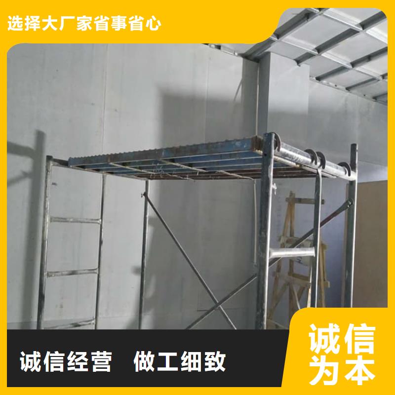 有现货的四周墙体防护硫酸钡板批发商